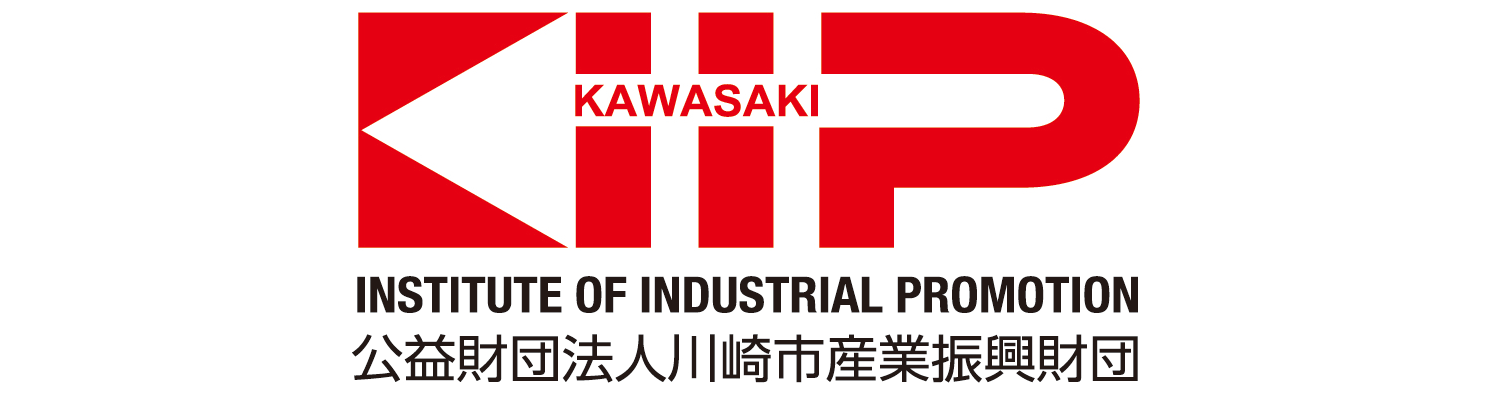 Public Interest Incorporated Foundation Institute of Industry Promotion-Kawasaki