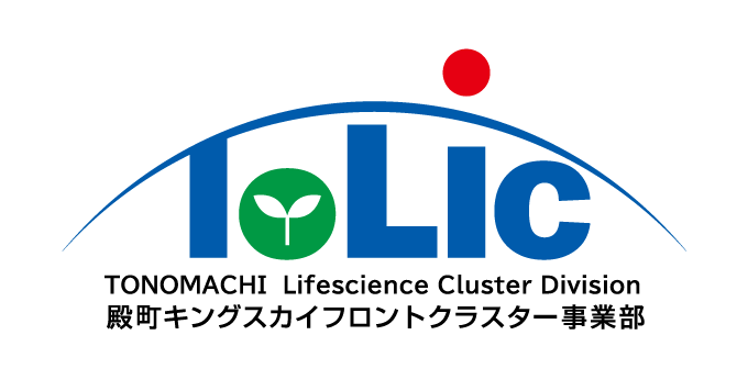 TONOMACHI LifeScience Cluster Division