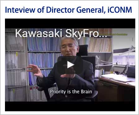 Inteview of Director General, iCONM
