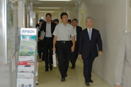 Keisuke Tsumura, Parliamentary Secretary of Cabinet Office
