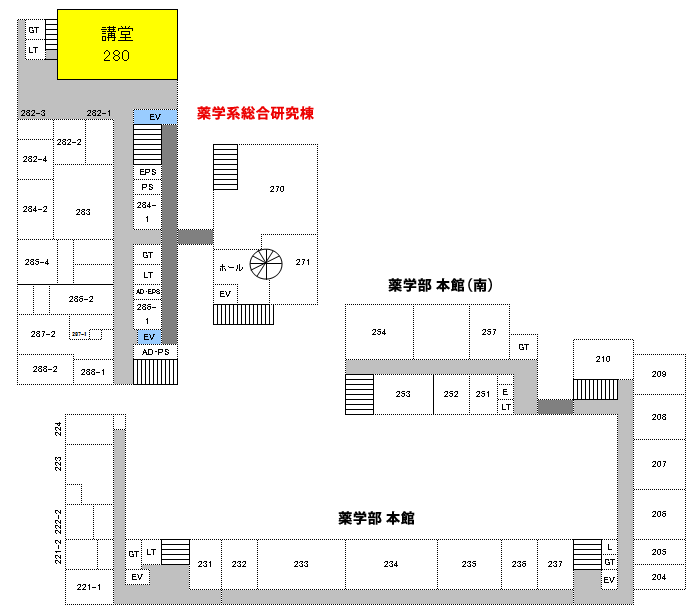 薬学部 総合研究棟 2F